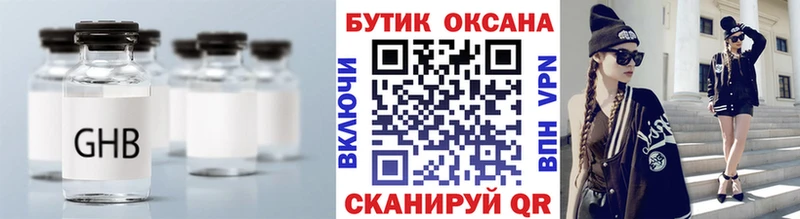 ссылка на мегу ТОР Макаров БУТИРАТ буратино