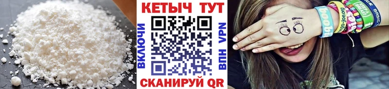 darknet официальный сайт  Макаров  Кетамин VHQ  блэк спрут сайт 