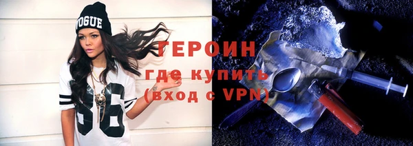 эйфоретик Козловка