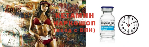 прущие грибы Кодинск