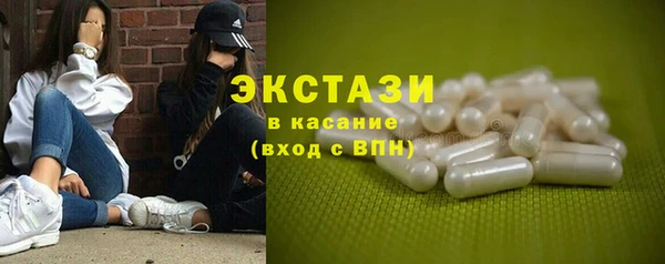 mix Кинешма