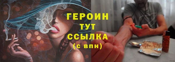 mix Кинешма
