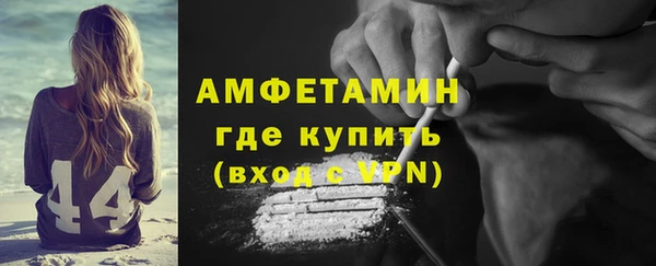 эйфоретик Козловка