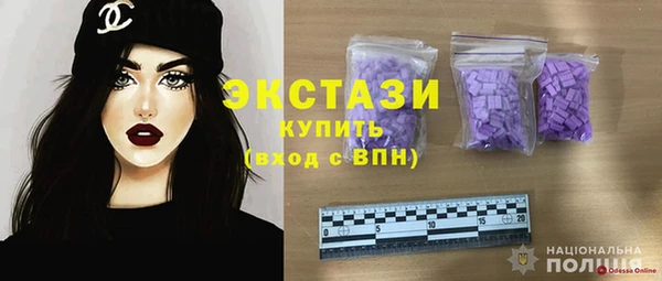 молекула духа Касимов