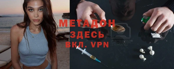 mix Кинешма