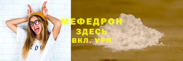 эйфоретик Козловка