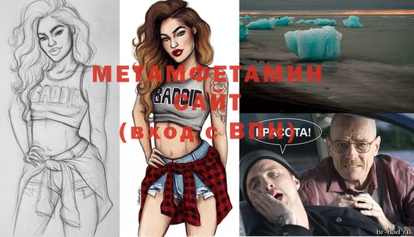 mix Кинешма
