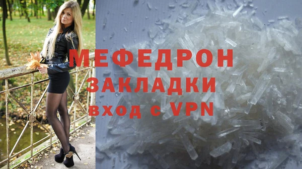СК Киренск