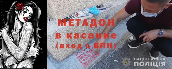 тгк Киреевск