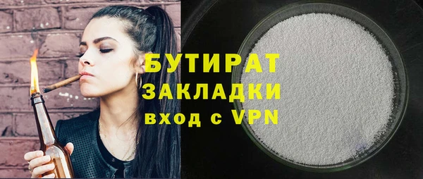 СК Киренск