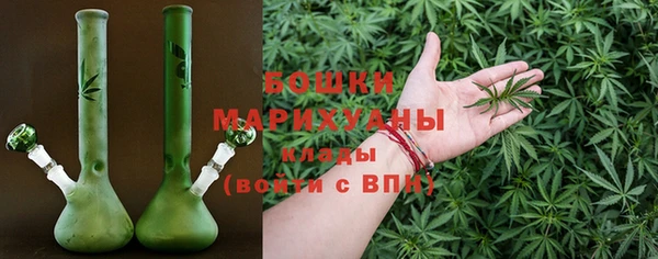 COCAINE Корсаков