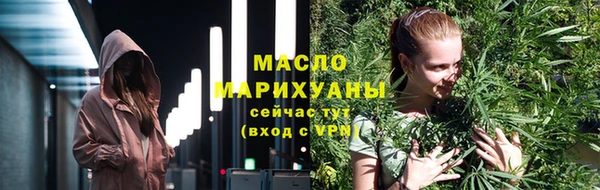 эйфоретик Козловка