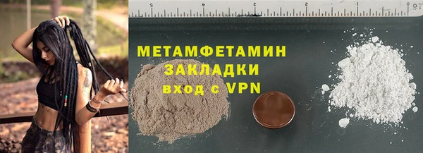 стафф Козельск