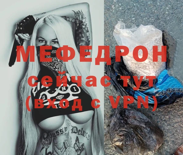 гашик Карталы