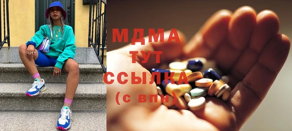 стафф Козельск
