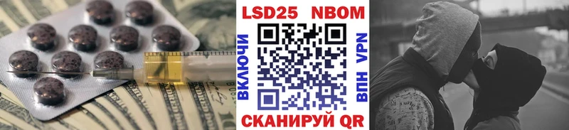 kraken ТОР  Макаров  Лсд 25 экстази кислота 