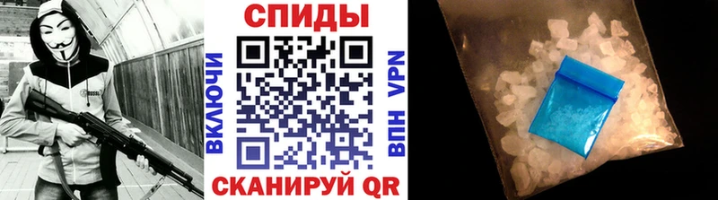 МЕТАМФЕТАМИН мет Макаров